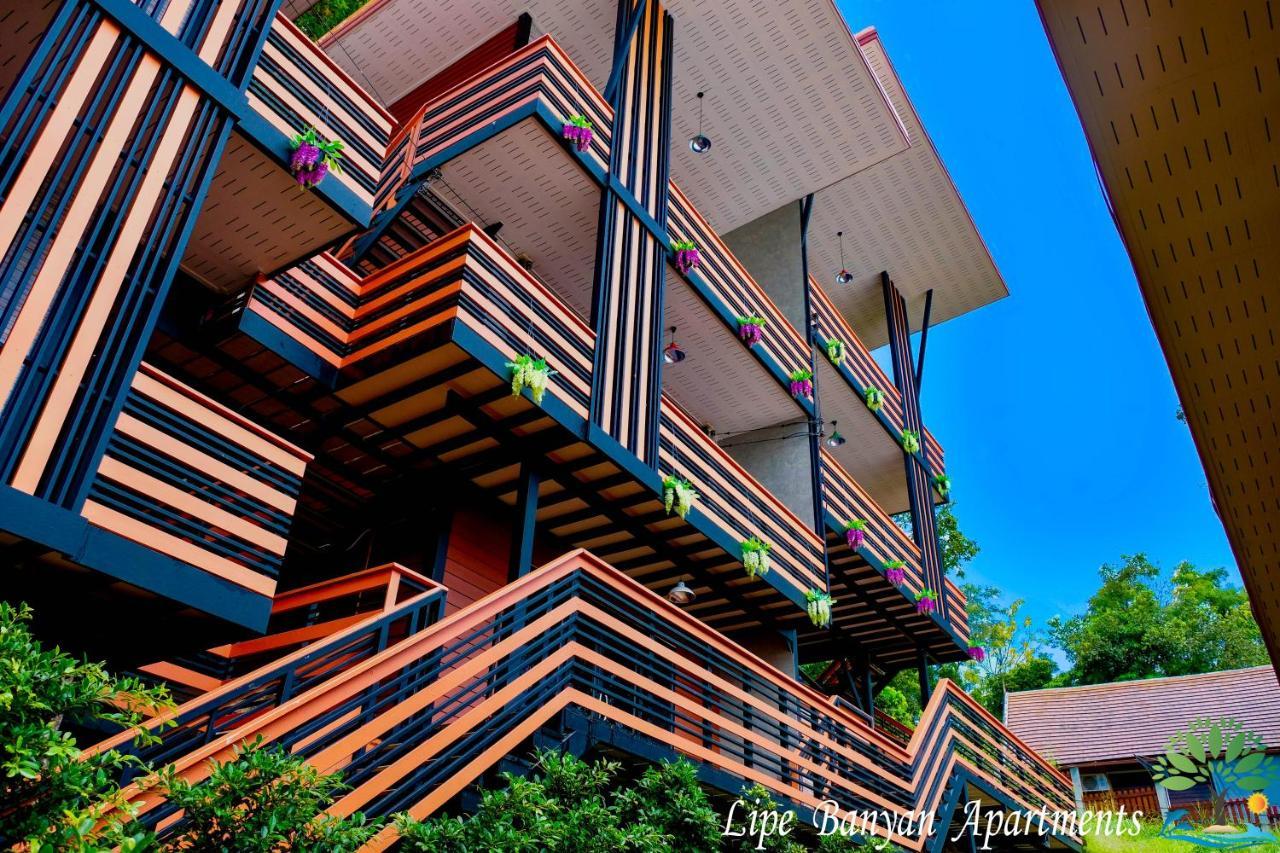 Lipe Banyan Apartments Экстерьер фото