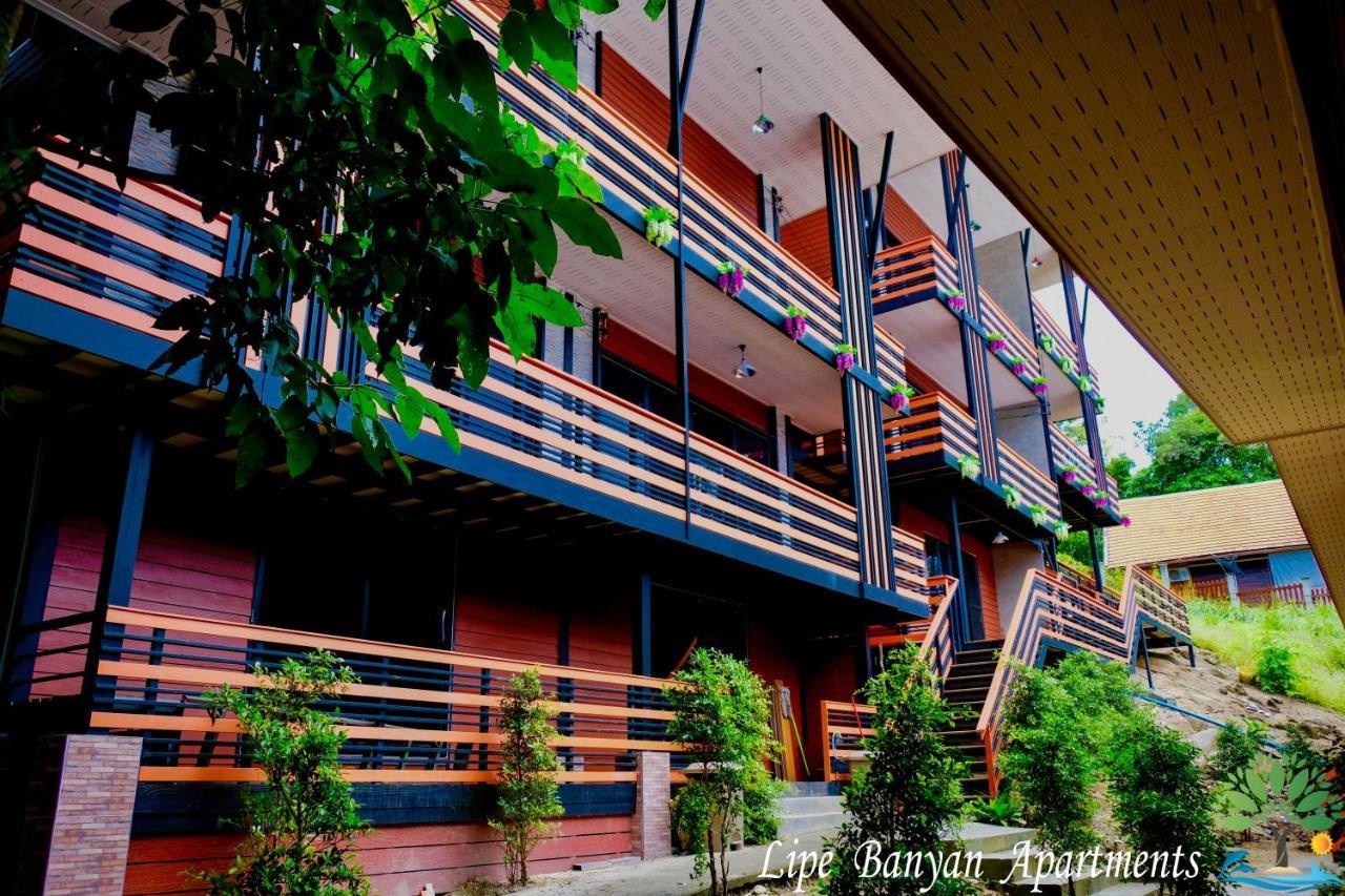 Lipe Banyan Apartments Экстерьер фото