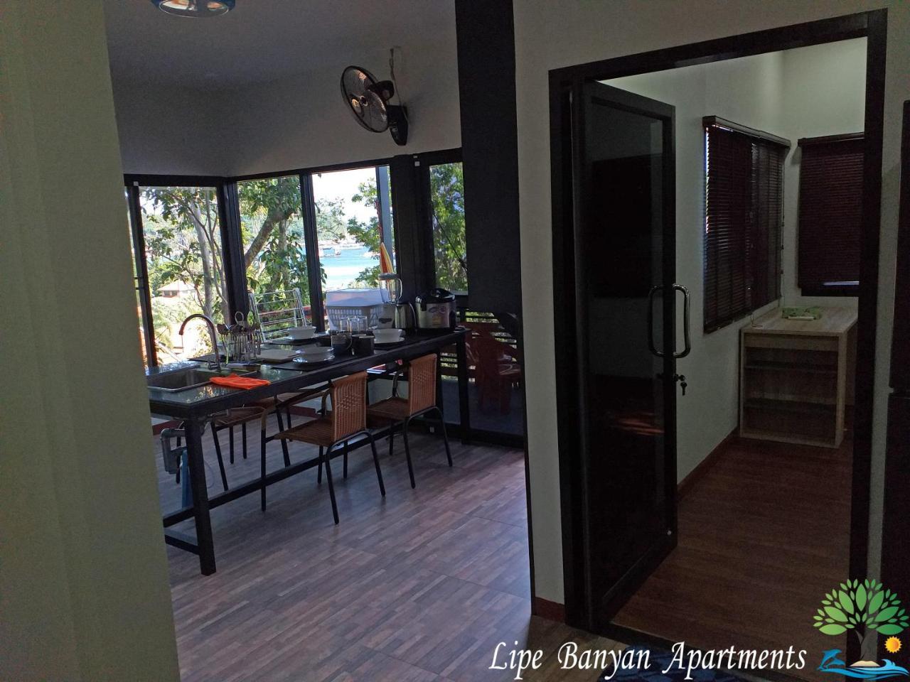 Lipe Banyan Apartments Экстерьер фото