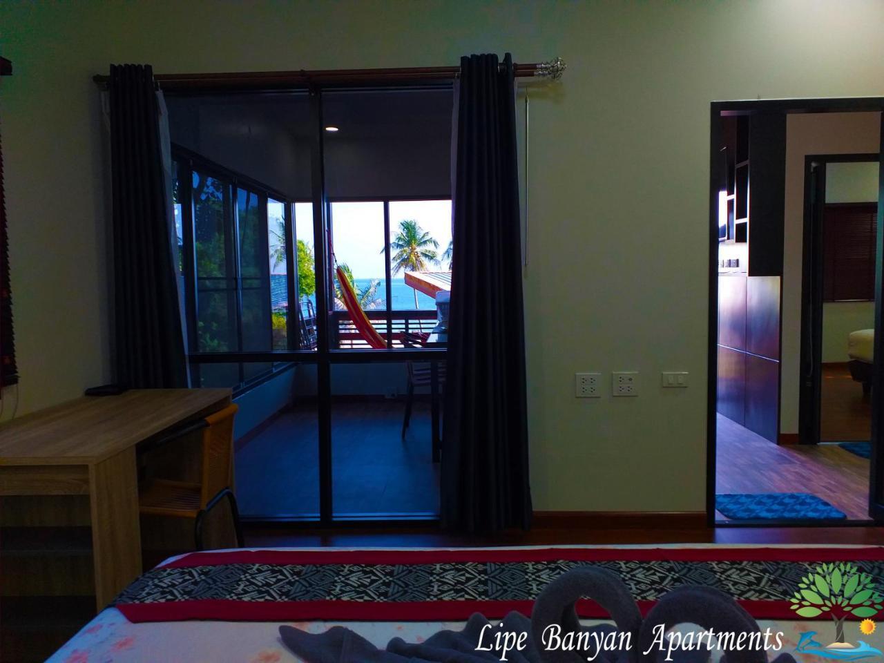Lipe Banyan Apartments Экстерьер фото