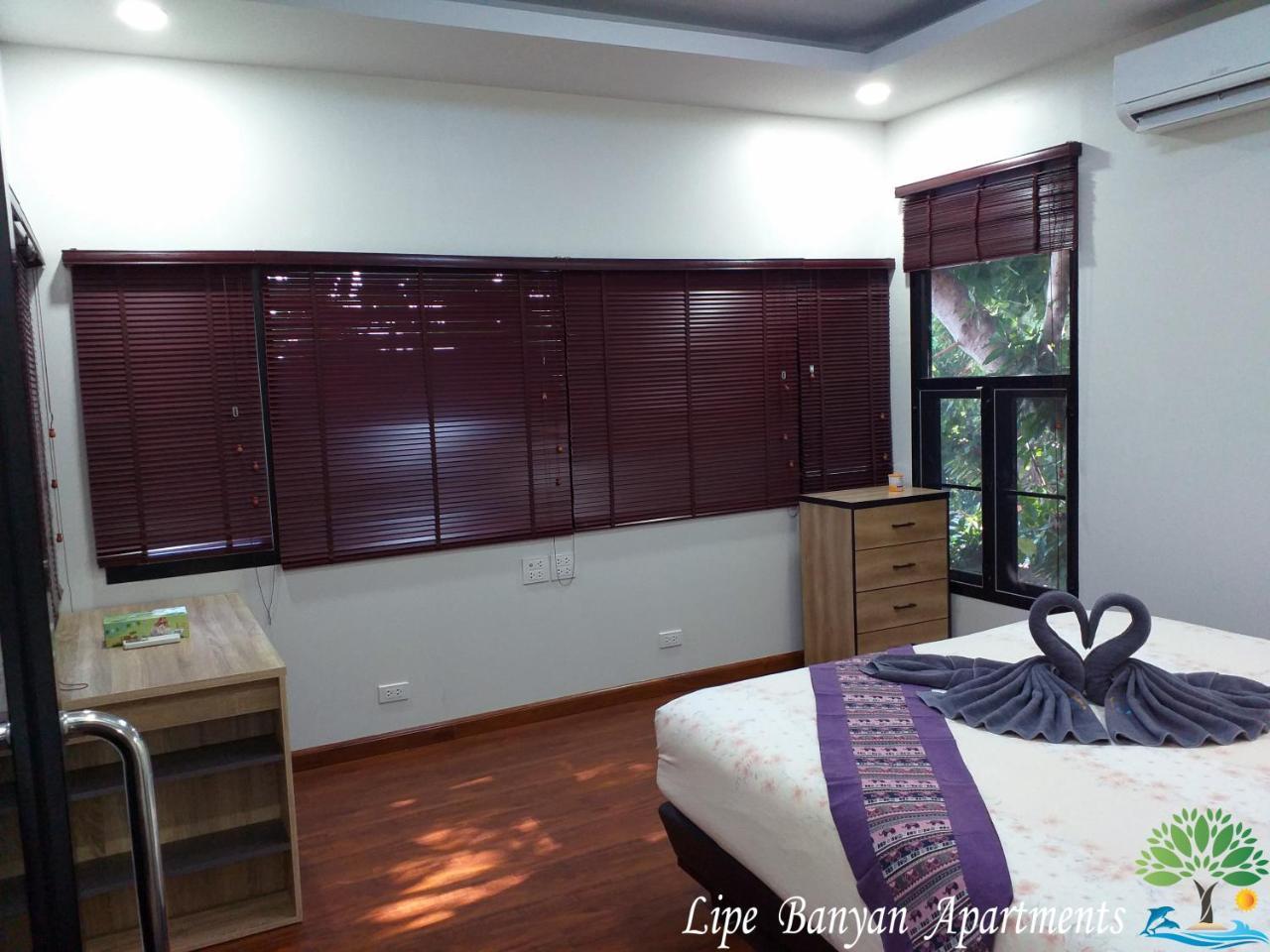 Lipe Banyan Apartments Экстерьер фото