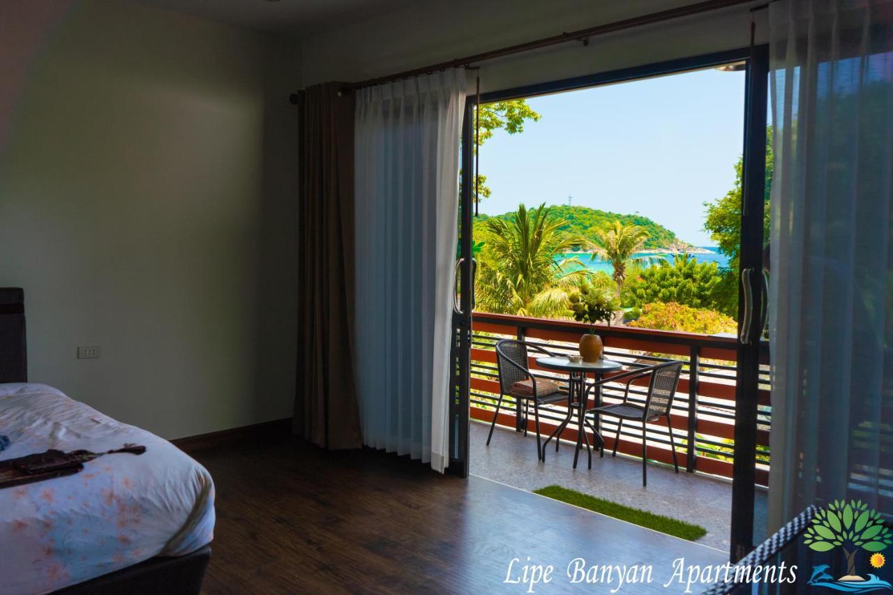 Lipe Banyan Apartments Экстерьер фото