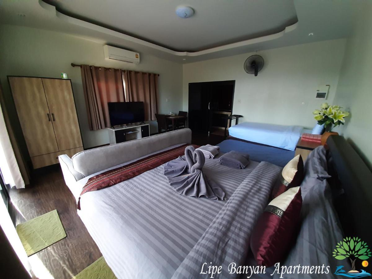 Lipe Banyan Apartments Экстерьер фото